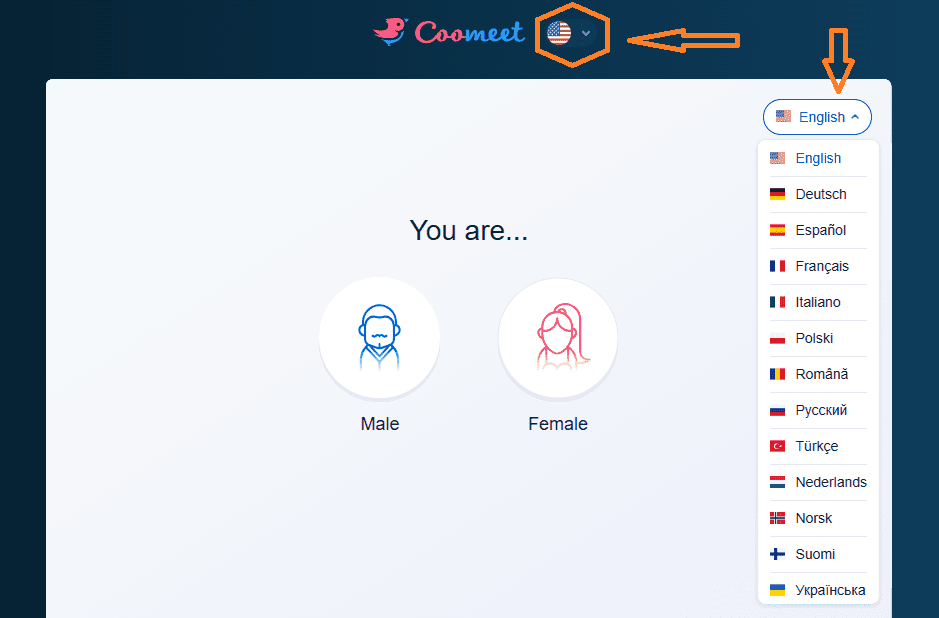 Реєстрація веб моделлю куміт (CooMeet)
